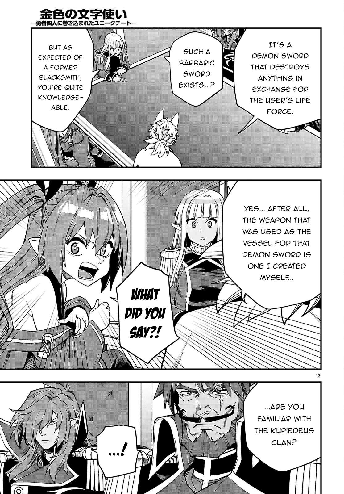 Konjiki no Moji Tsukai - Yuusha Yonin ni Makikomareta Unique Cheat Chapter 118 14